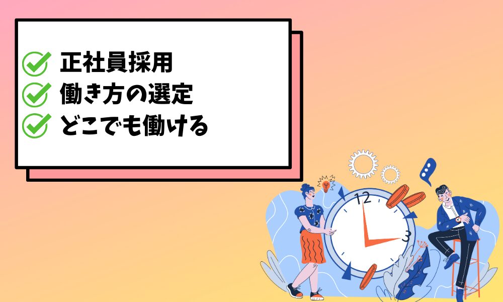 40代介護未経験